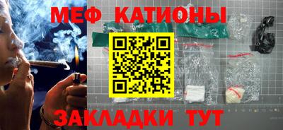 ПСИЛОЦИБИНОВЫЕ ГРИБЫ Бугуруслан