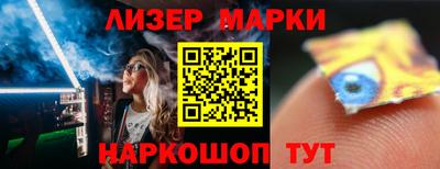 ПСИЛОЦИБИНОВЫЕ ГРИБЫ Бугуруслан
