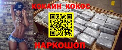стаф Бузулук
