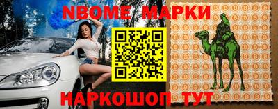 ПСИЛОЦИБИНОВЫЕ ГРИБЫ Бугуруслан