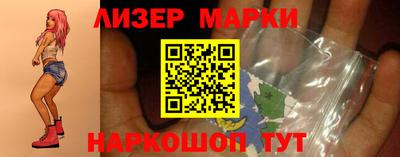 СК Будённовск