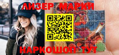 ПСИЛОЦИБИНОВЫЕ ГРИБЫ Бугуруслан