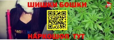СК Будённовск