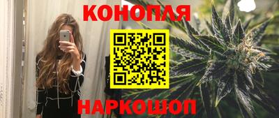СК Будённовск