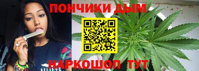 ПСИЛОЦИБИНОВЫЕ ГРИБЫ Бугуруслан