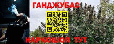 ПСИЛОЦИБИНОВЫЕ ГРИБЫ Бугуруслан