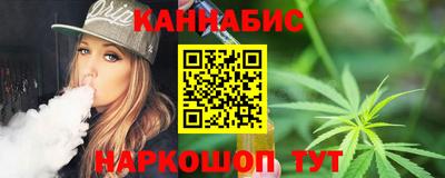 стаф Бузулук