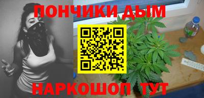 стаф Бузулук