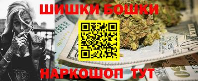 стаф Бузулук