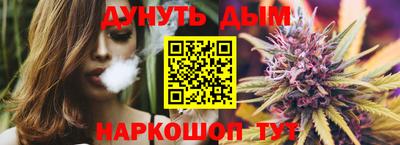 ПСИЛОЦИБИНОВЫЕ ГРИБЫ Бугуруслан