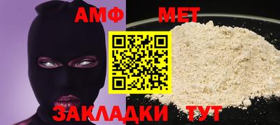 ПСИЛОЦИБИНОВЫЕ ГРИБЫ Бугуруслан