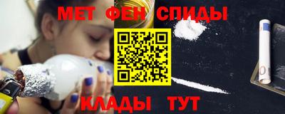 стаф Бузулук