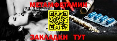 ПСИЛОЦИБИНОВЫЕ ГРИБЫ Бугуруслан
