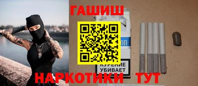 стаф Бузулук