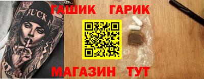СК Будённовск