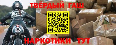 стаф Бузулук