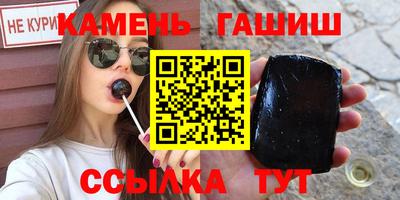 СК Будённовск