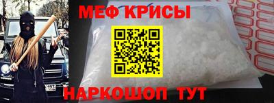 MDMA Premium VHQ Волжск