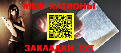 СК Будённовск