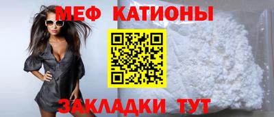 СК Будённовск